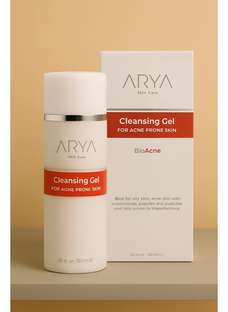 آريا جل منظف لحب الشباب 150 مل للبشرة الدهنية والمختلطة - Image 1